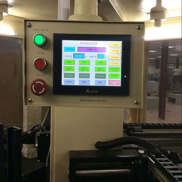 Impresora automática de pantalla plana de tres colores (HX-X8CJJ-LED)