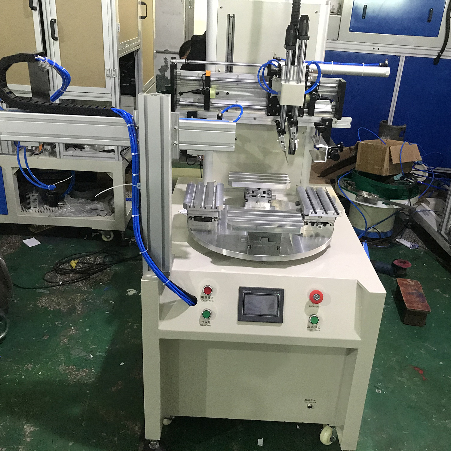 Máquina de serigrafía rotativa de automatización 3/4 para botellas cuadradas (HX-500RJ/4)
