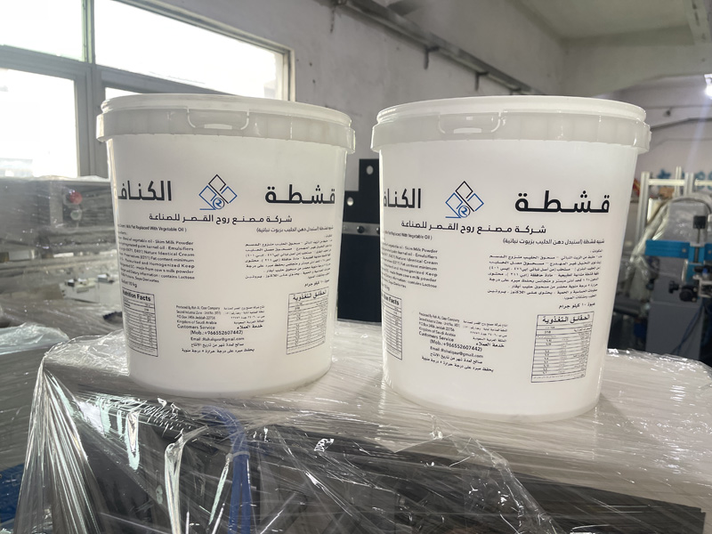 Impresora de pantalla de balde de 5 galones Envío a EE. UU.