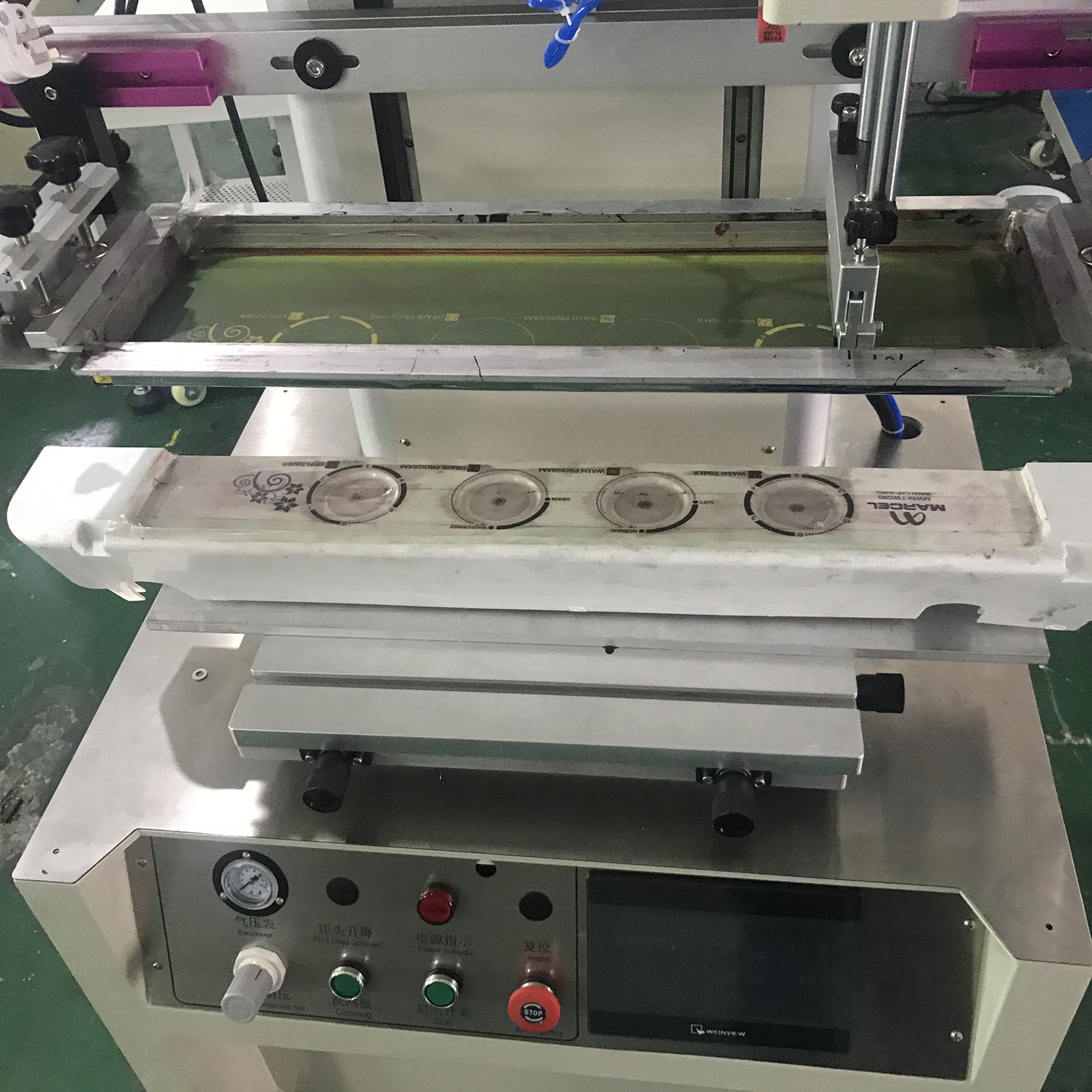 Máquina de serigrafía para panel de control de lavadora